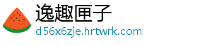 证监会发布新规 15%基金限购国债期货 开放式基金在任何交易日日终-逸趣匣子